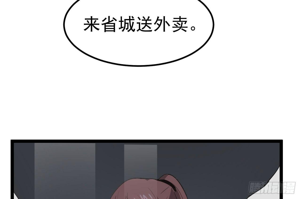 6.秘密基地