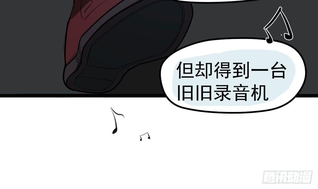 6.秘密基地