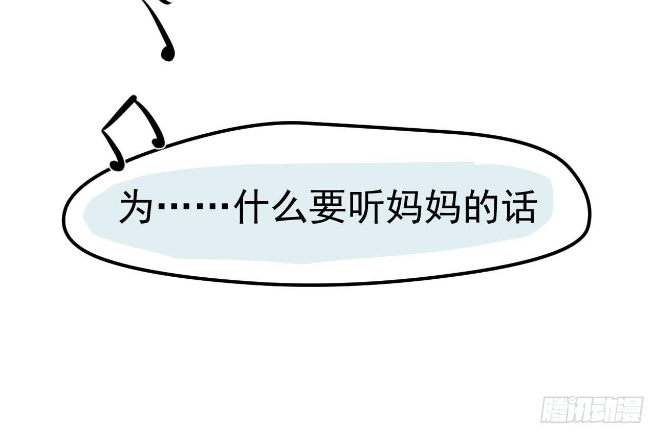 6.秘密基地