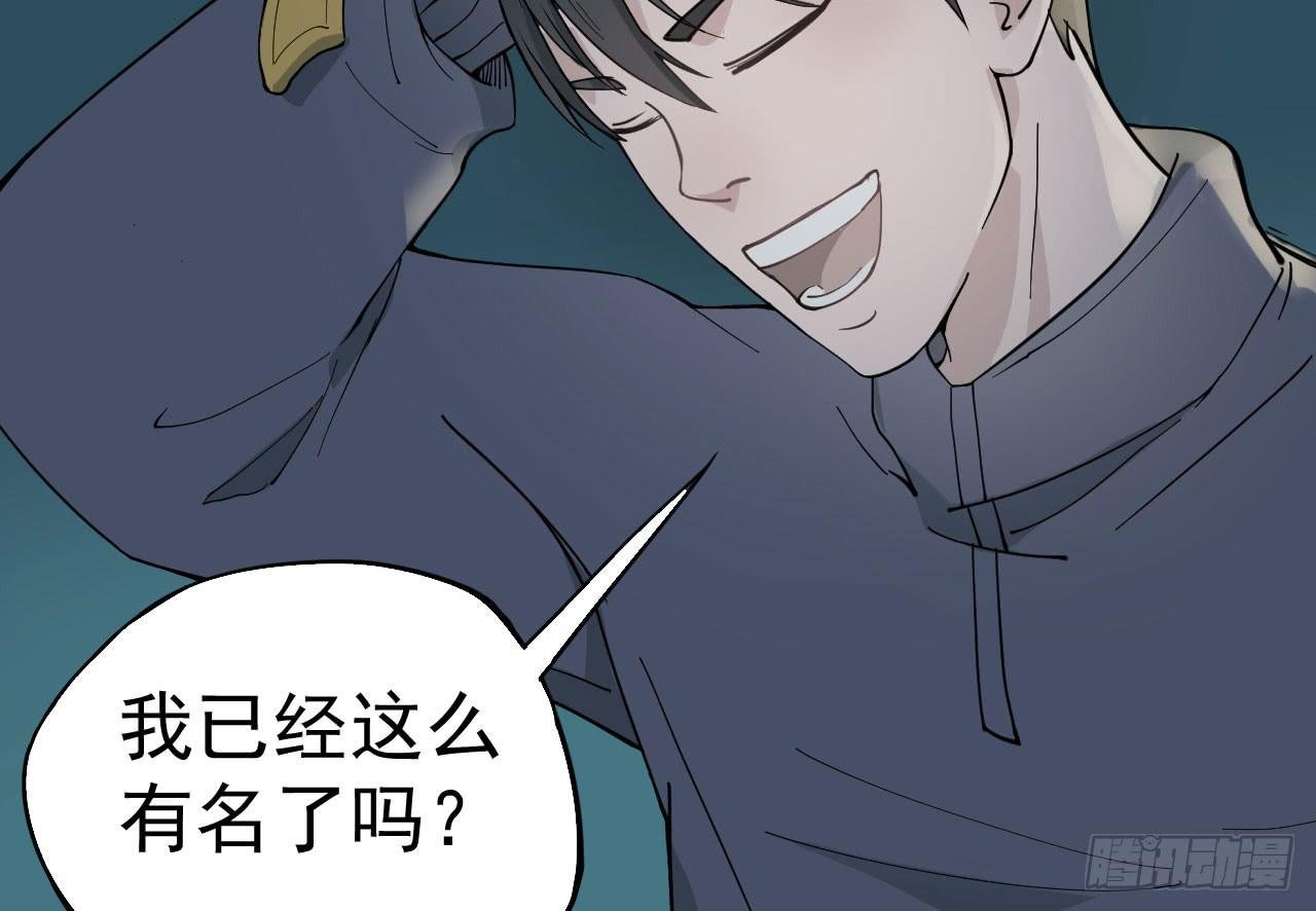 7.喜欢而已
