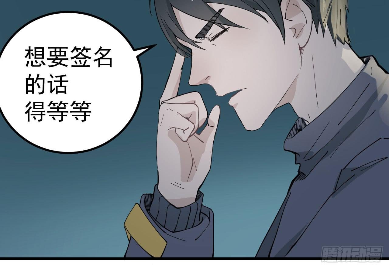 7.喜欢而已