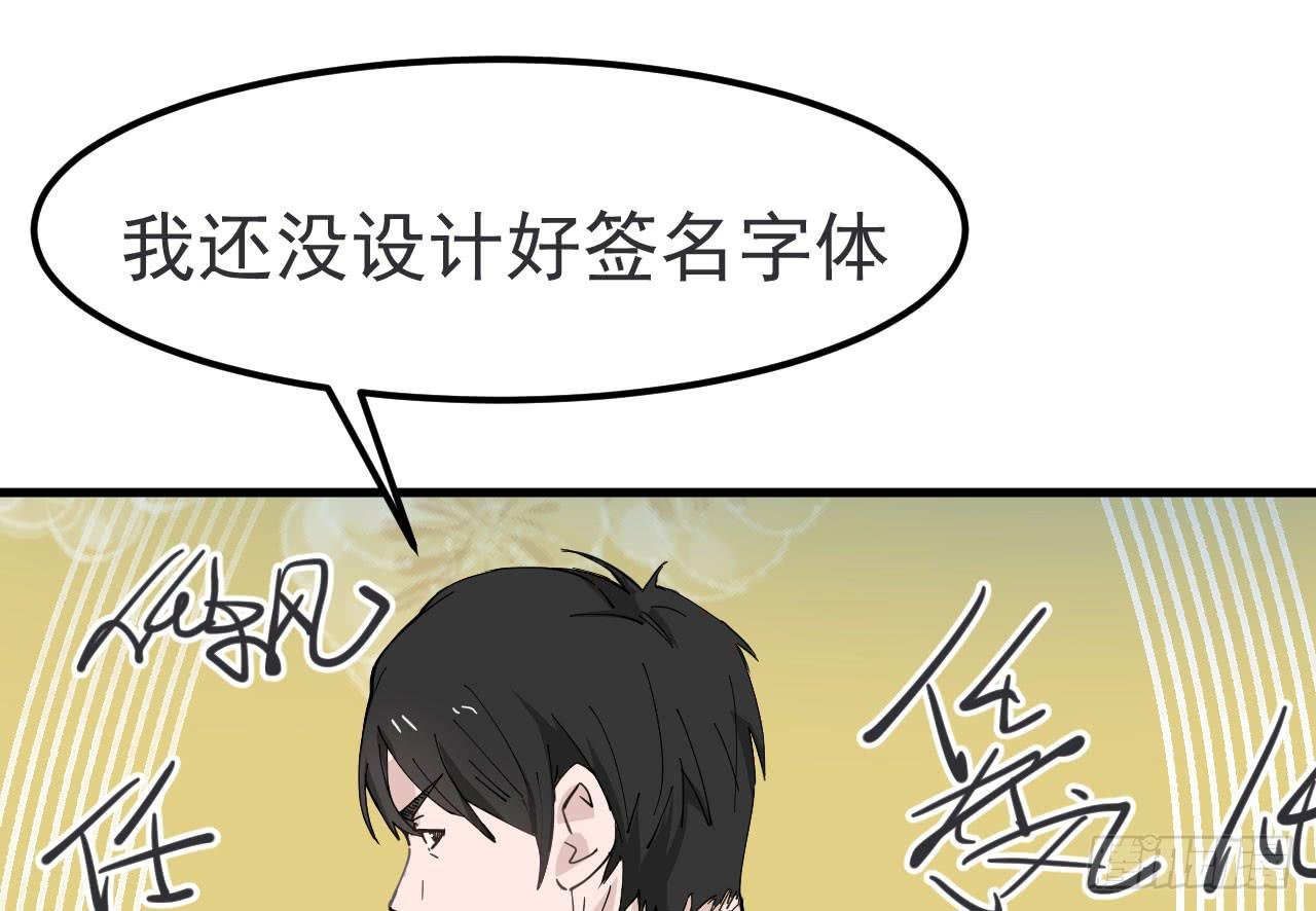 7.喜欢而已