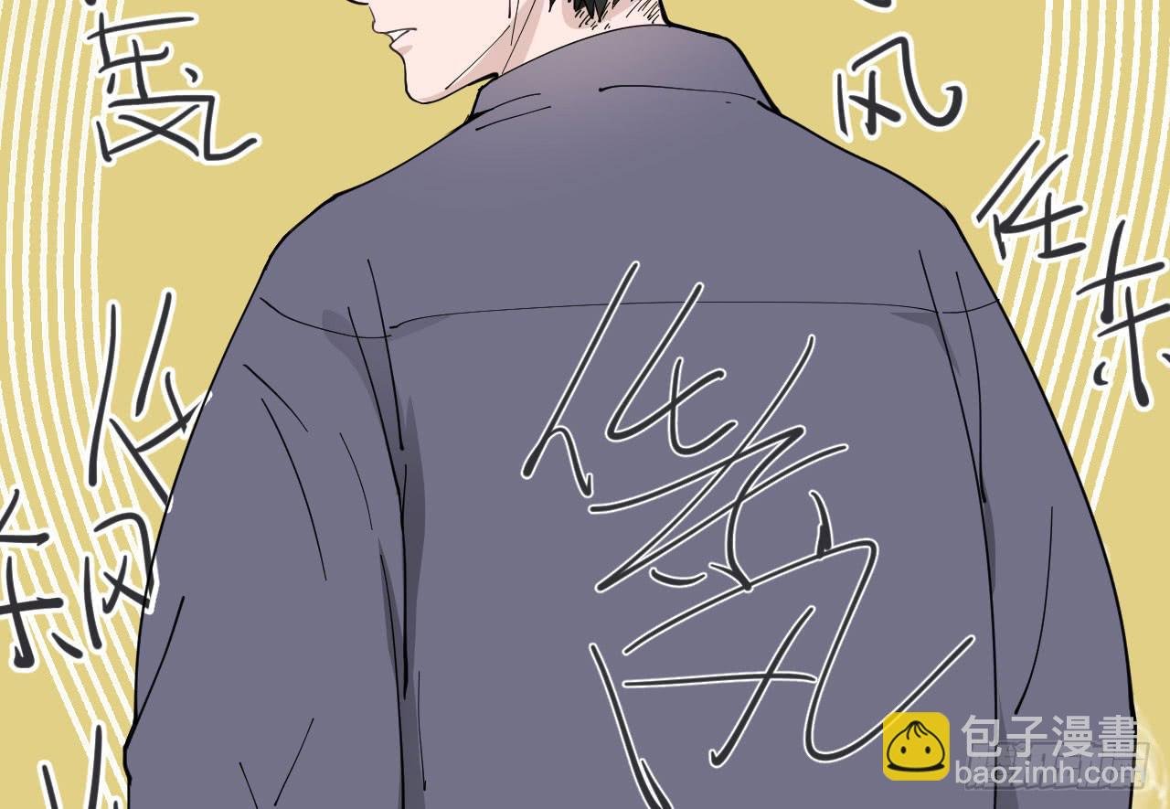 7.喜欢而已
