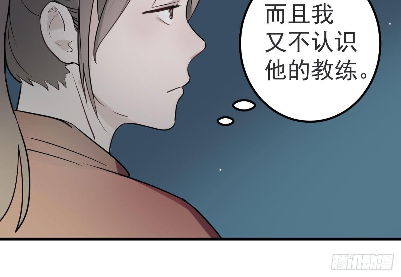 7.喜欢而已