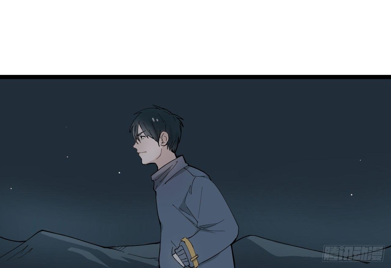 7.喜欢而已