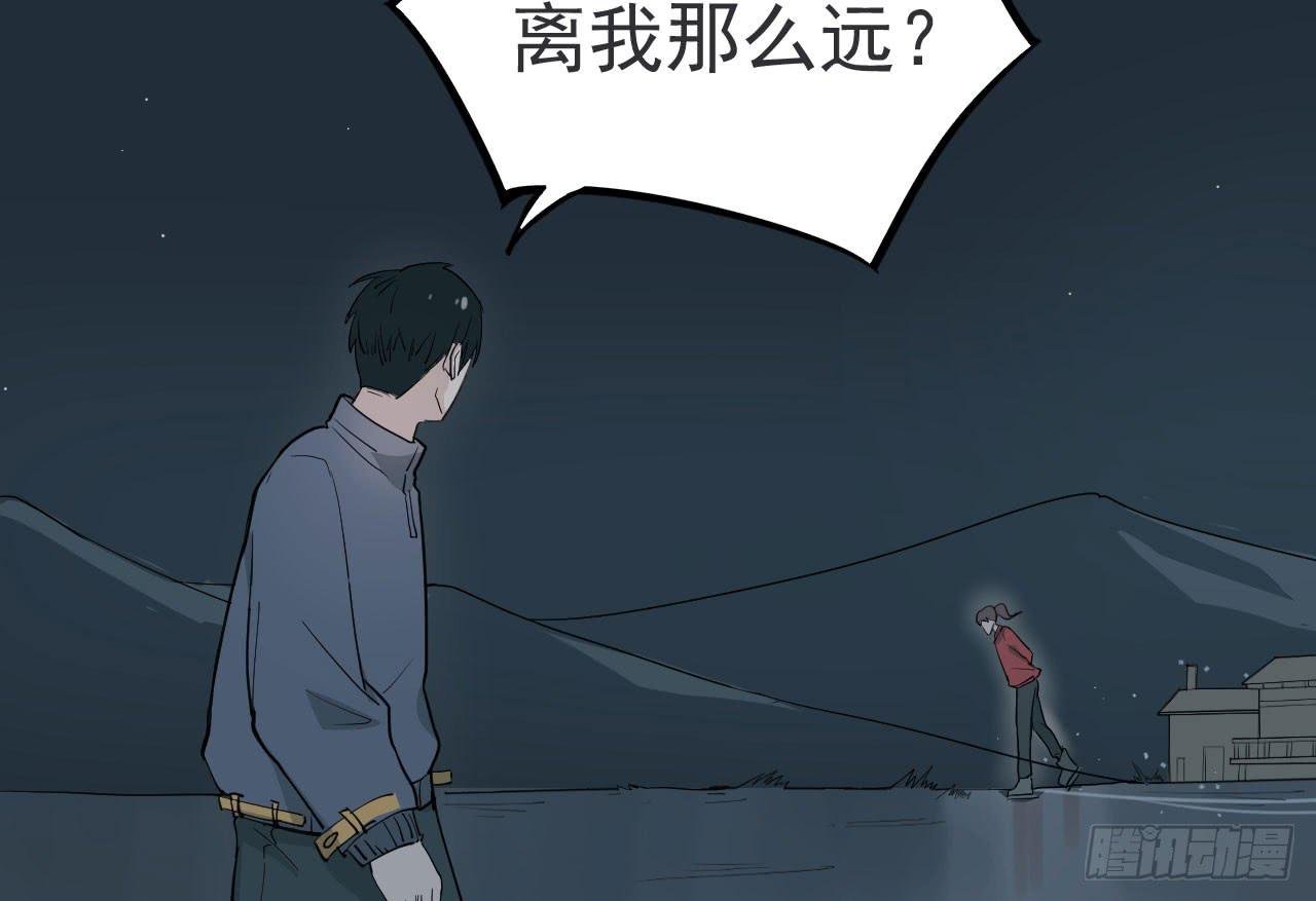 7.喜欢而已