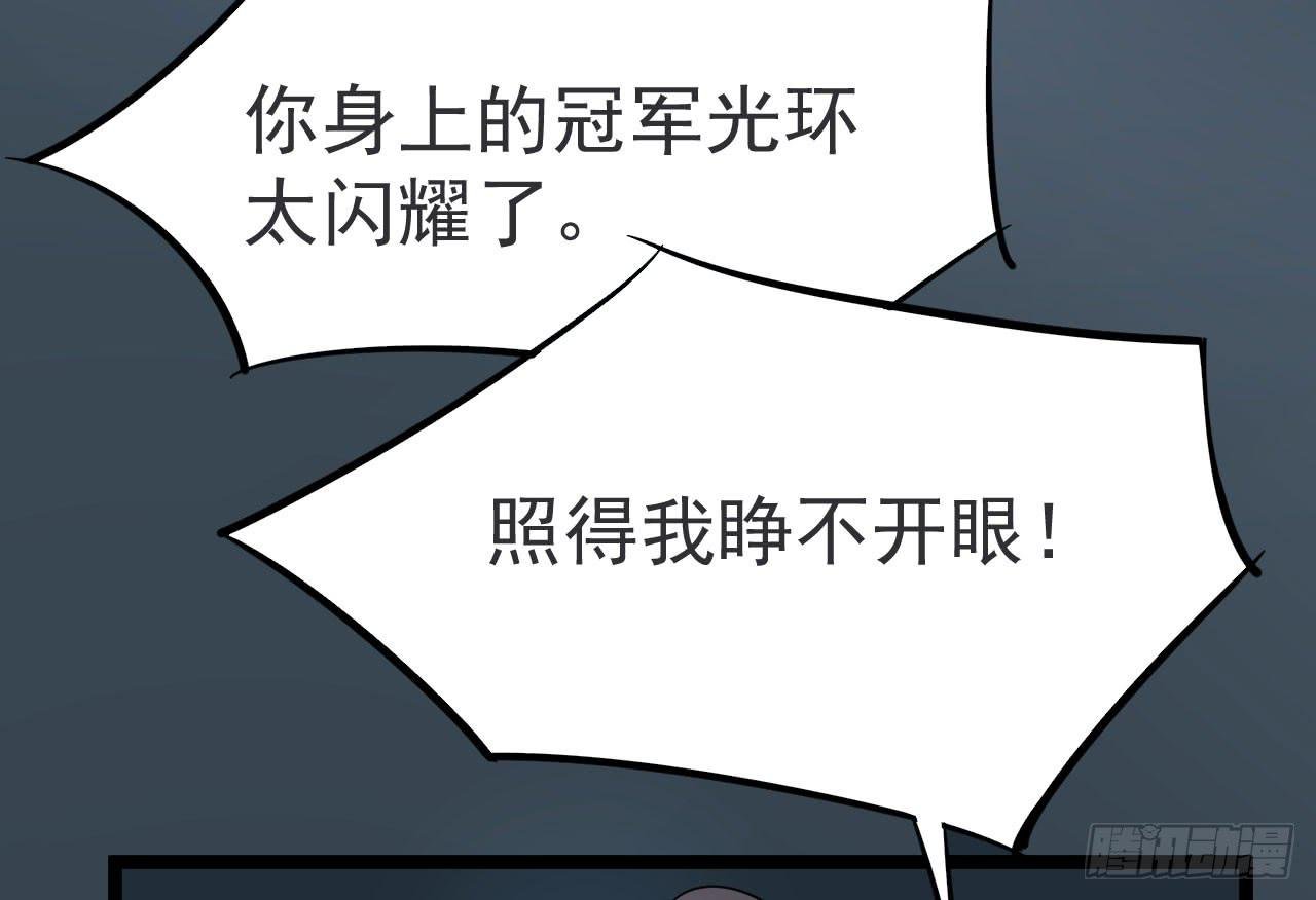 7.喜欢而已
