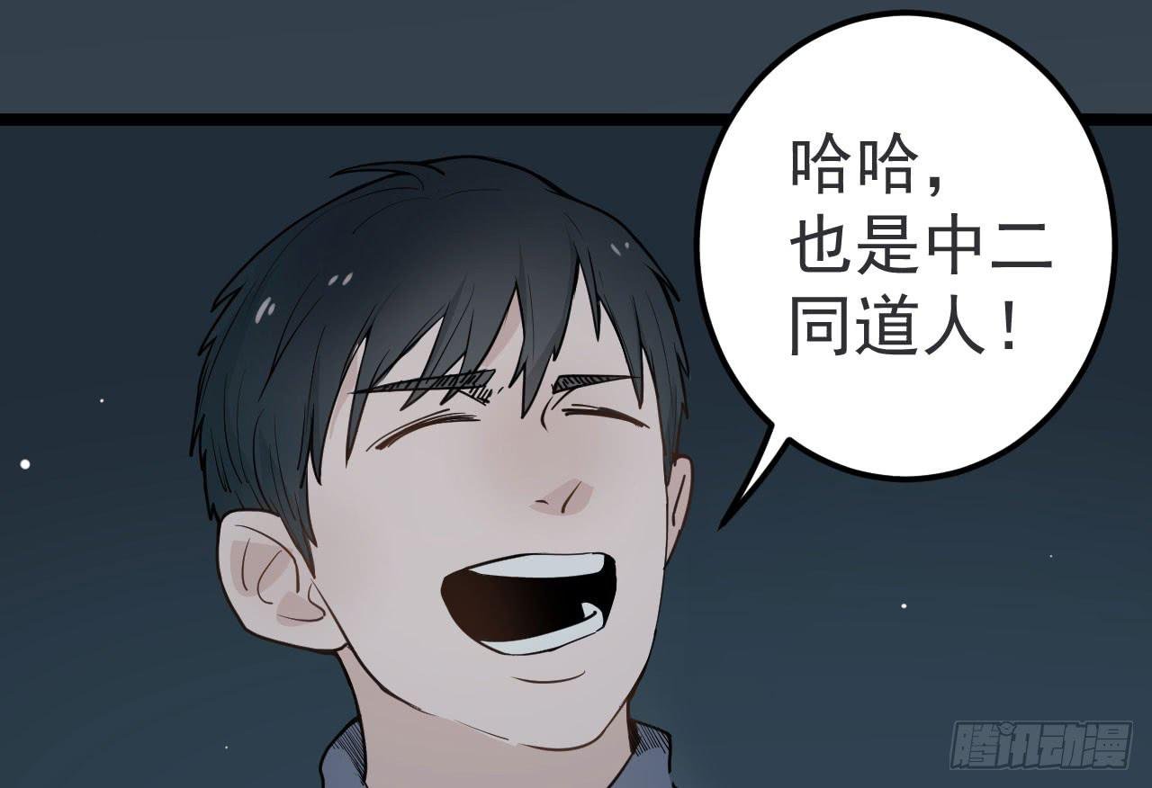 7.喜欢而已