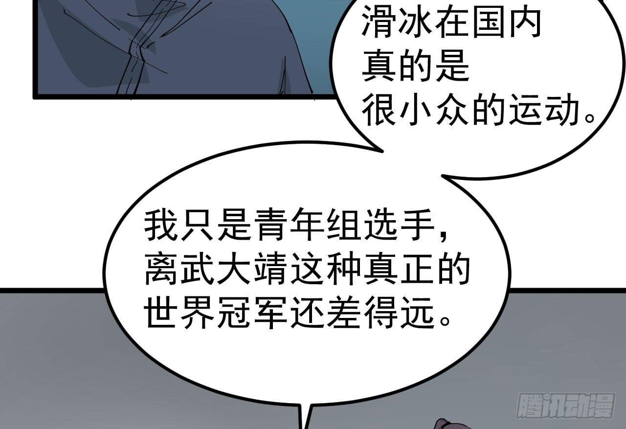 7.喜欢而已