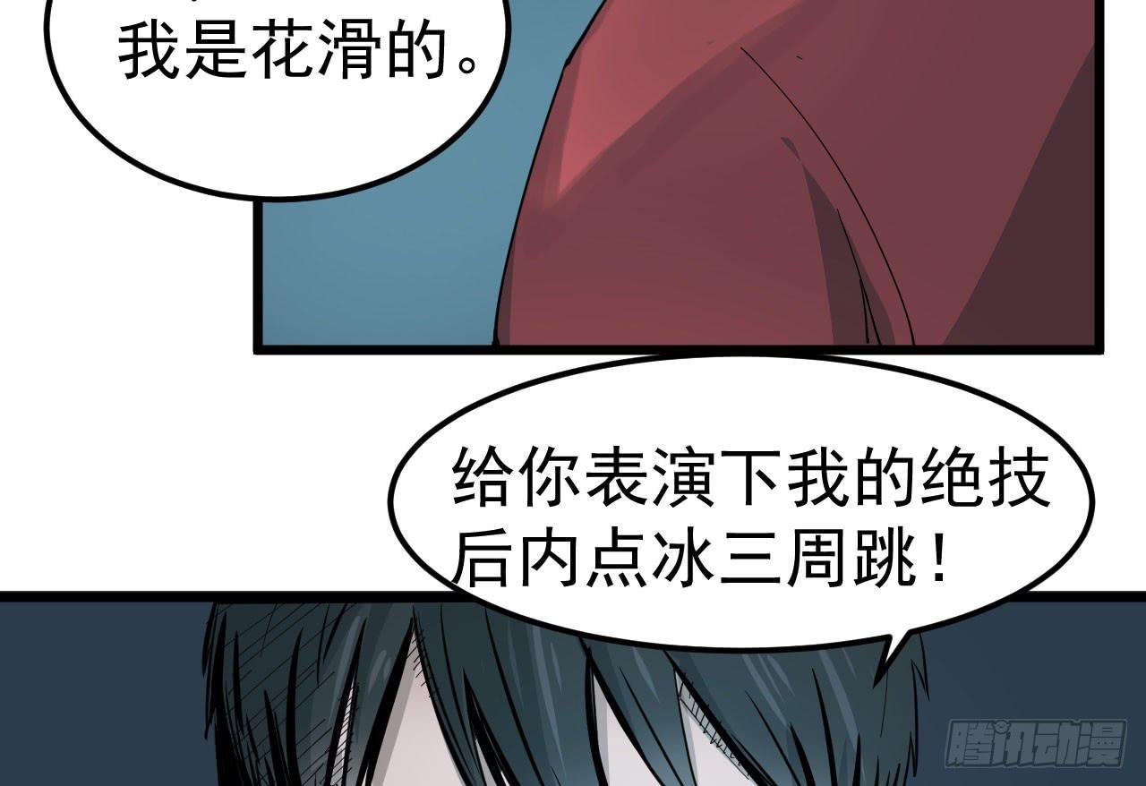 7.喜欢而已