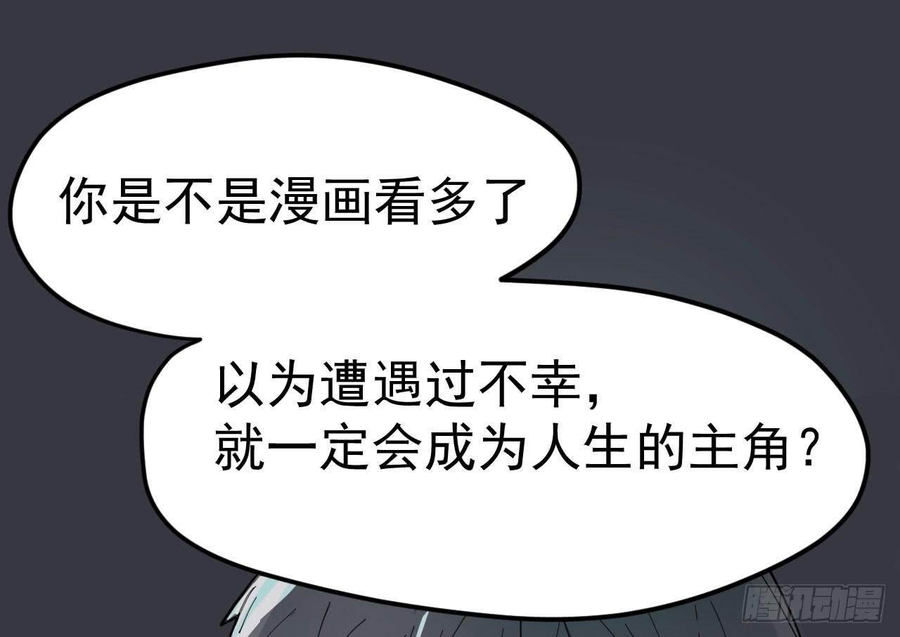 8.跳跃的周周