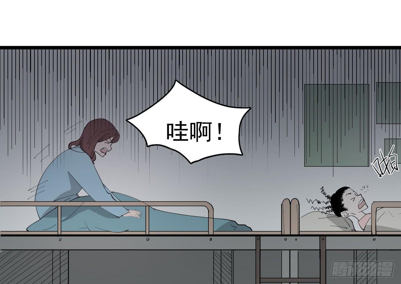 8.跳跃的周周