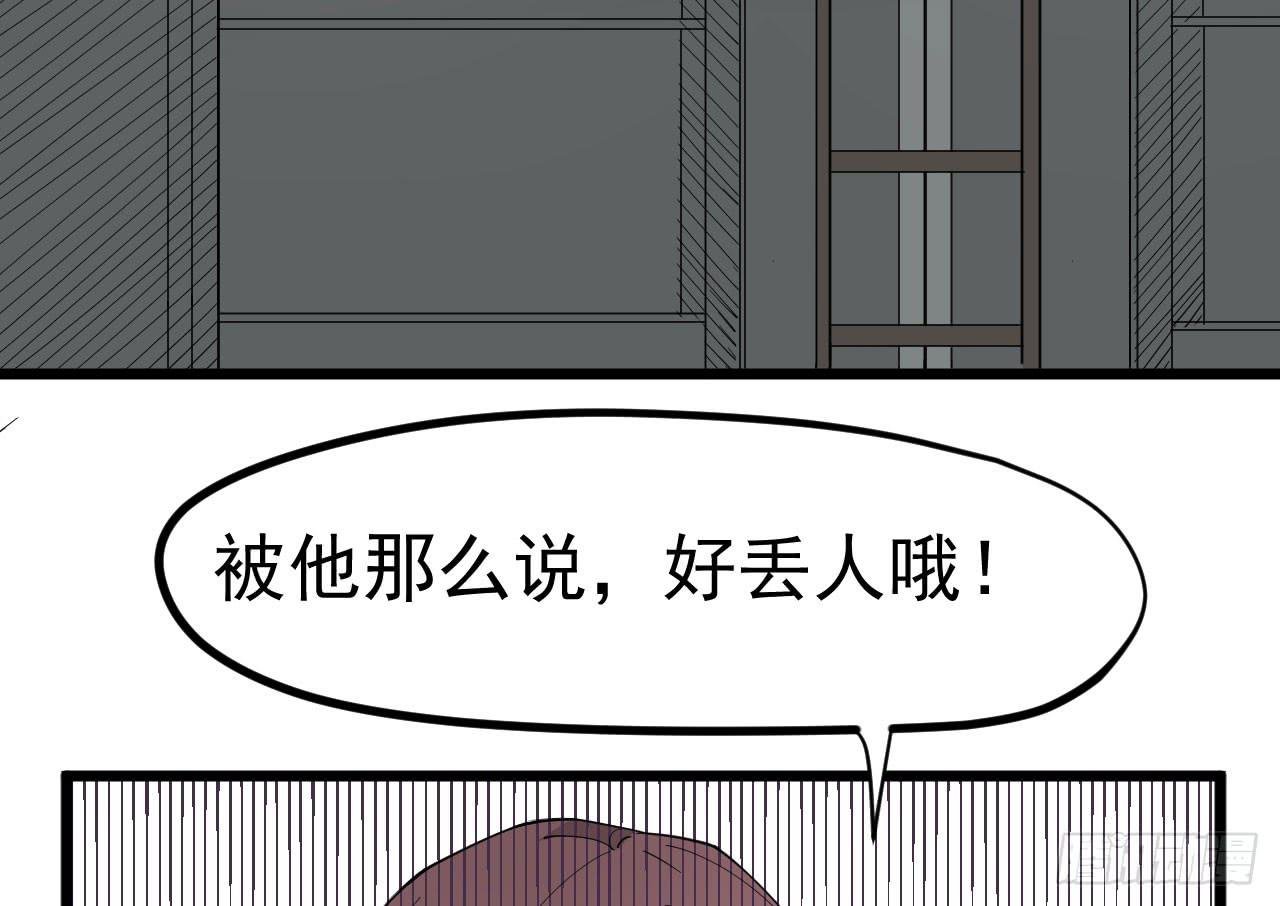 8.跳跃的周周