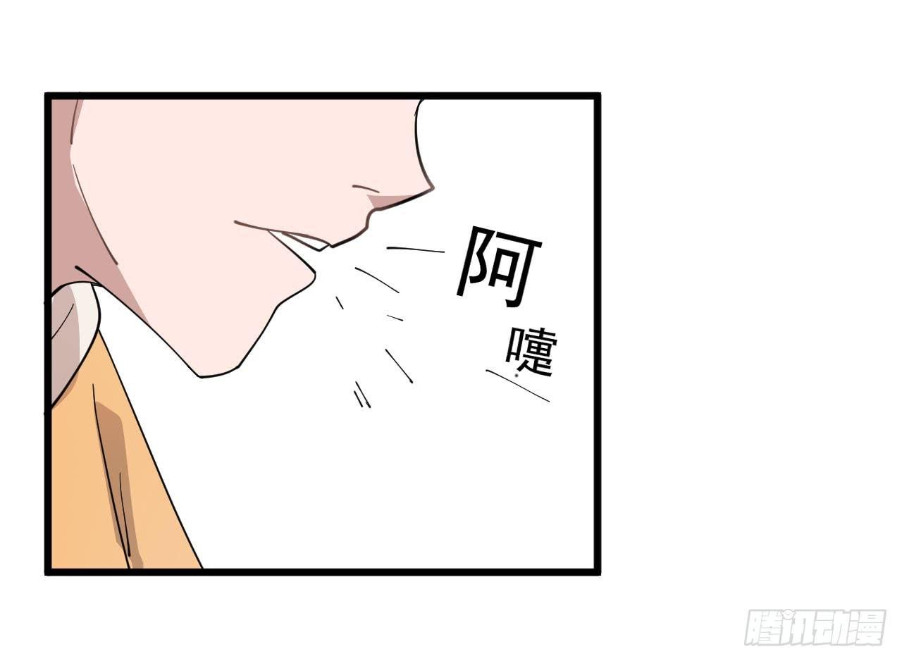 8.跳跃的周周
