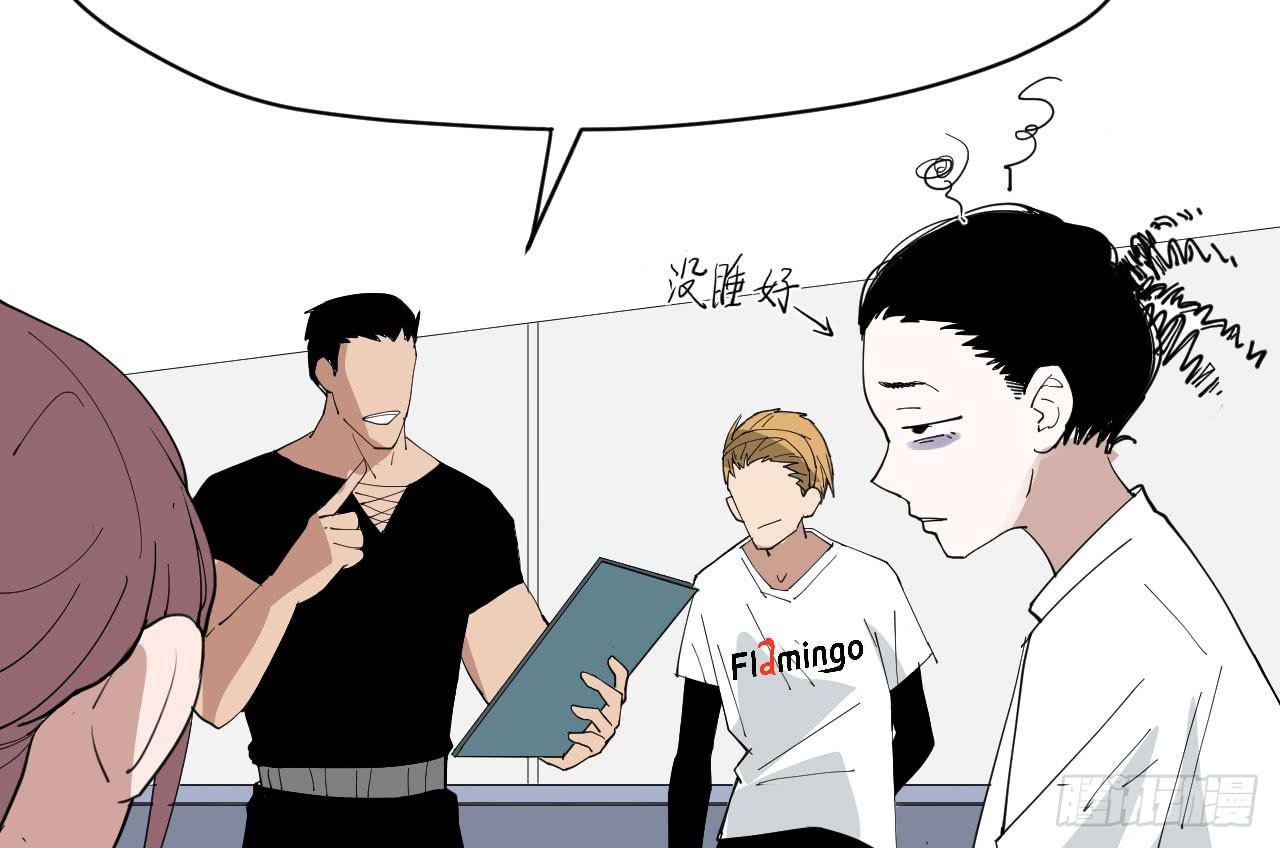 8.跳跃的周周