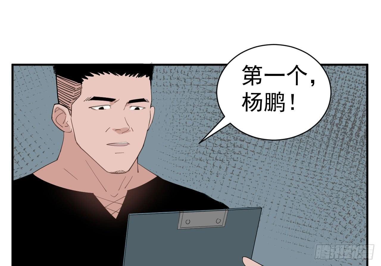 8.跳跃的周周
