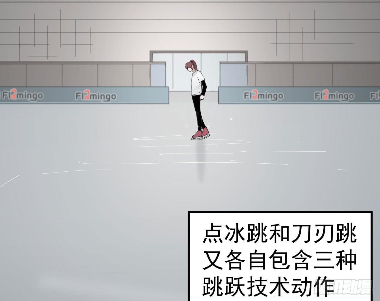 8.跳跃的周周