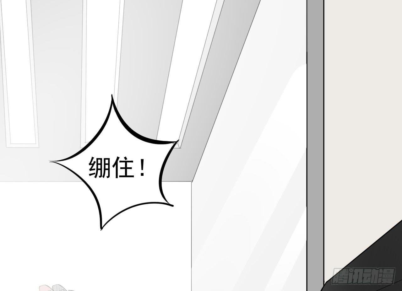 9.梁祝