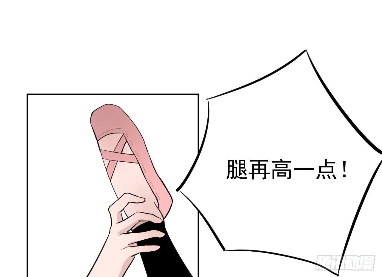 9.梁祝