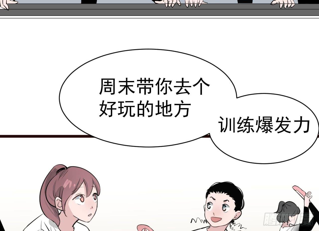9.梁祝