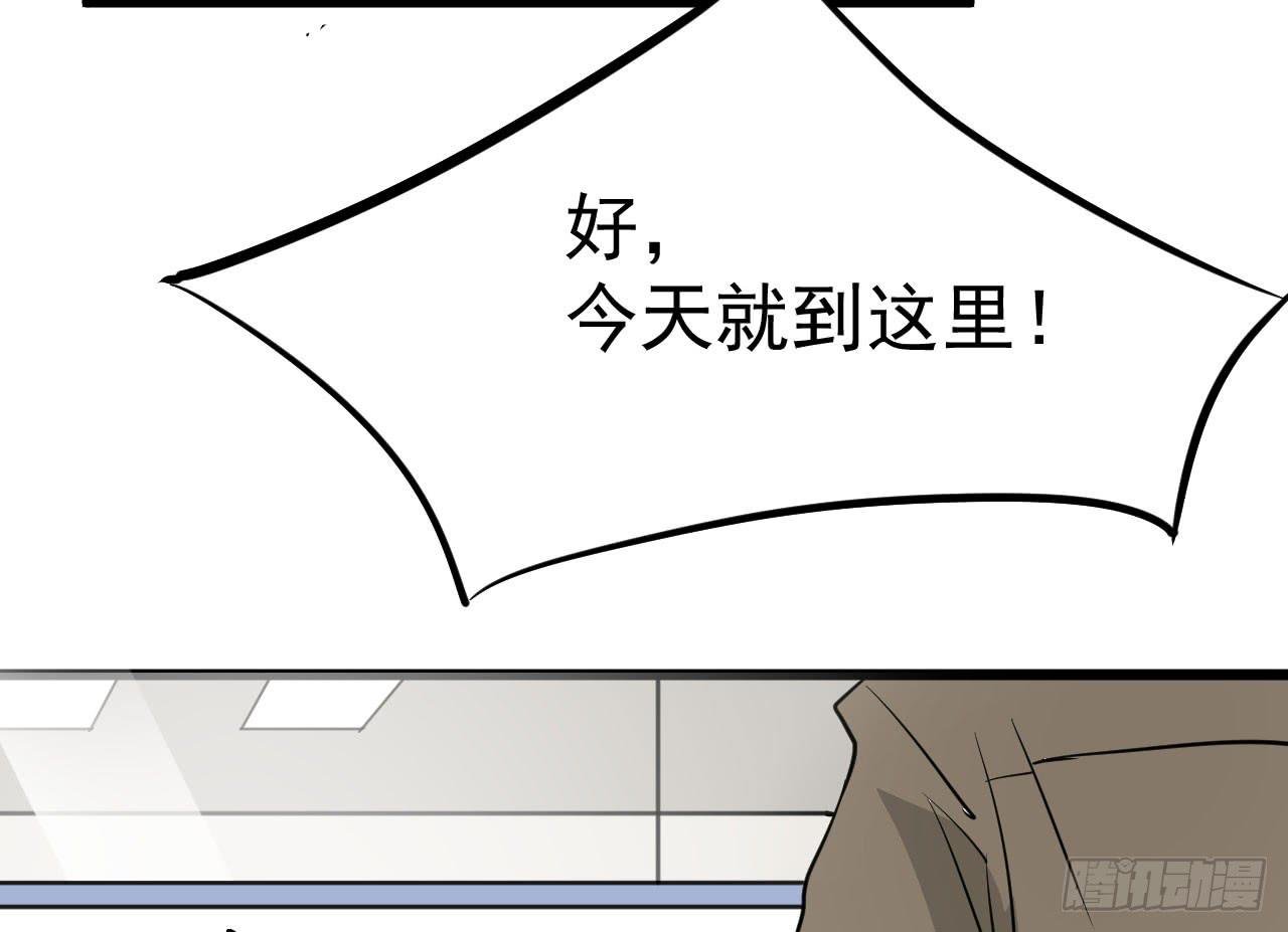 9.梁祝