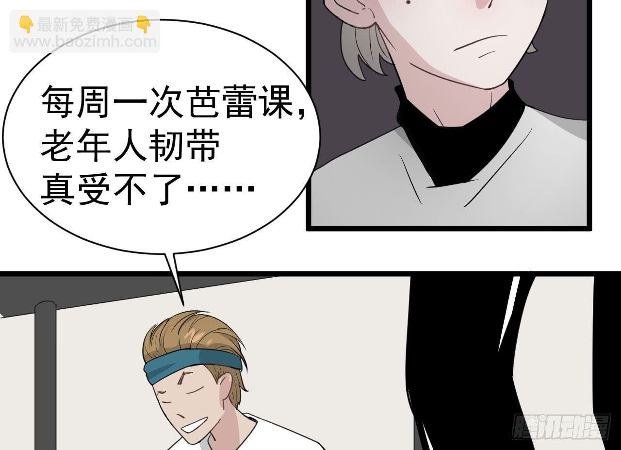 9.梁祝