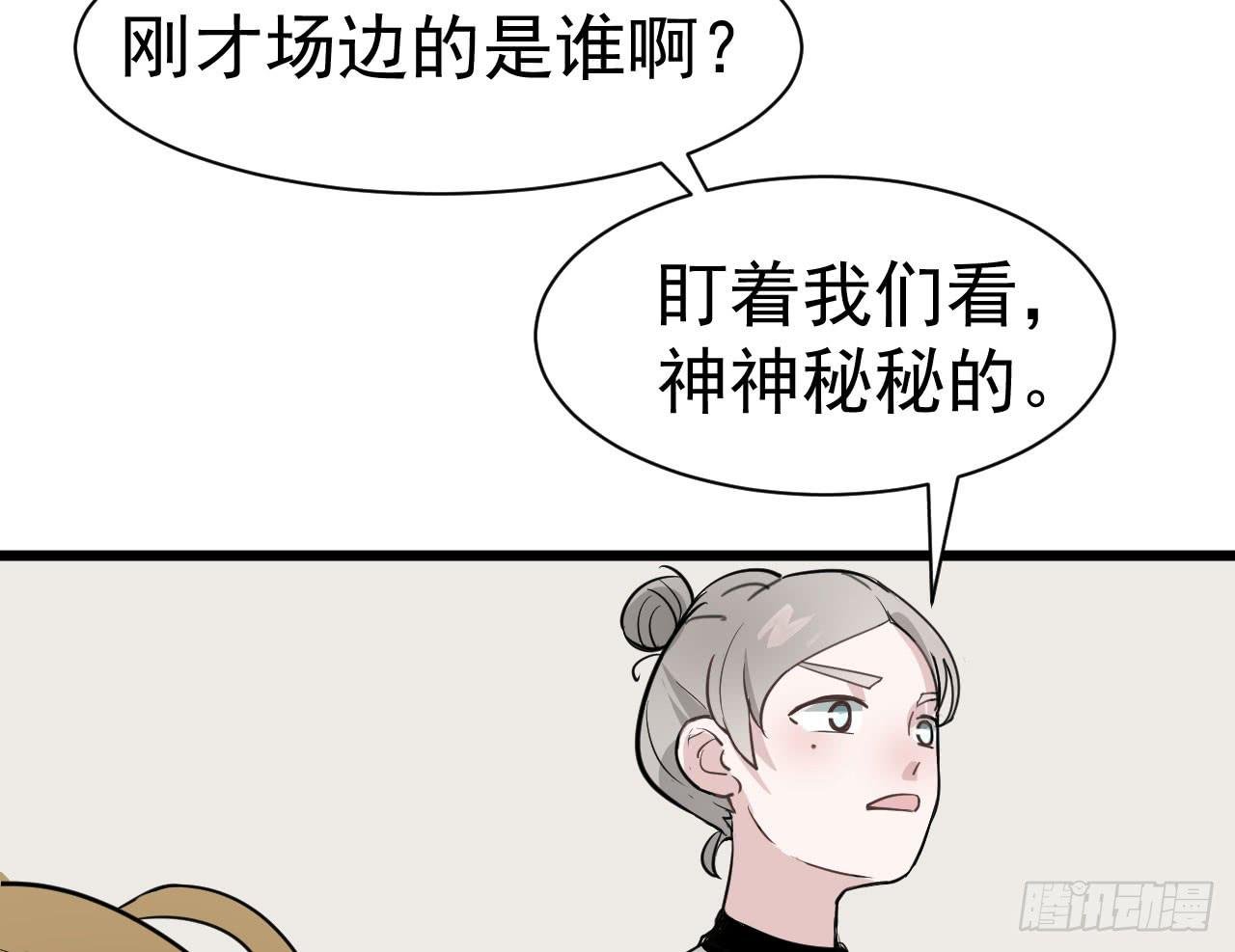 9.梁祝
