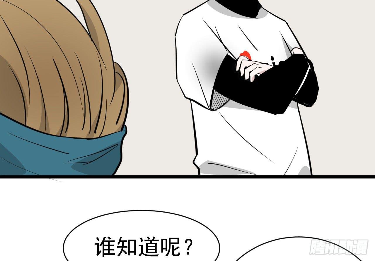 9.梁祝
