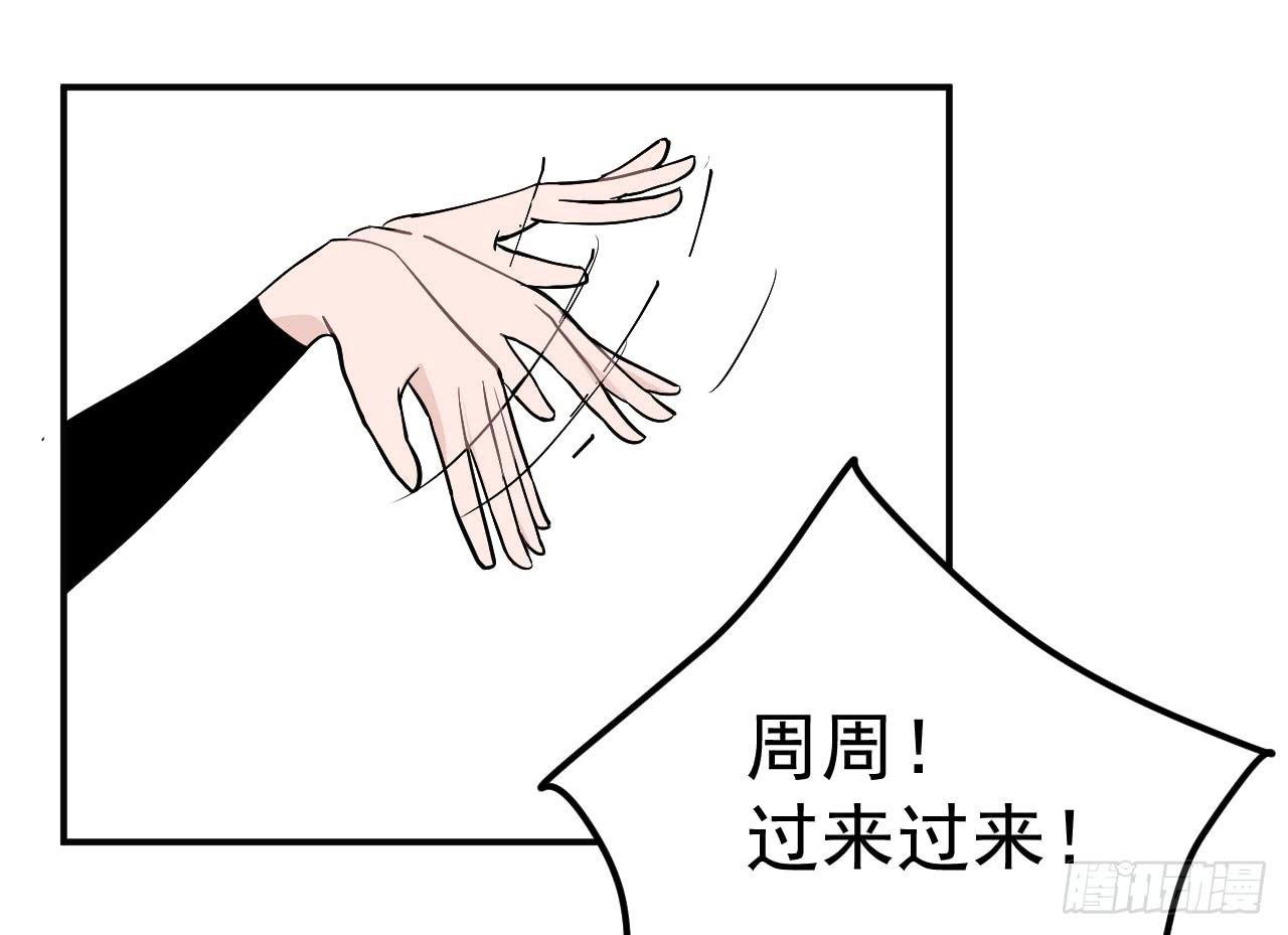 9.梁祝
