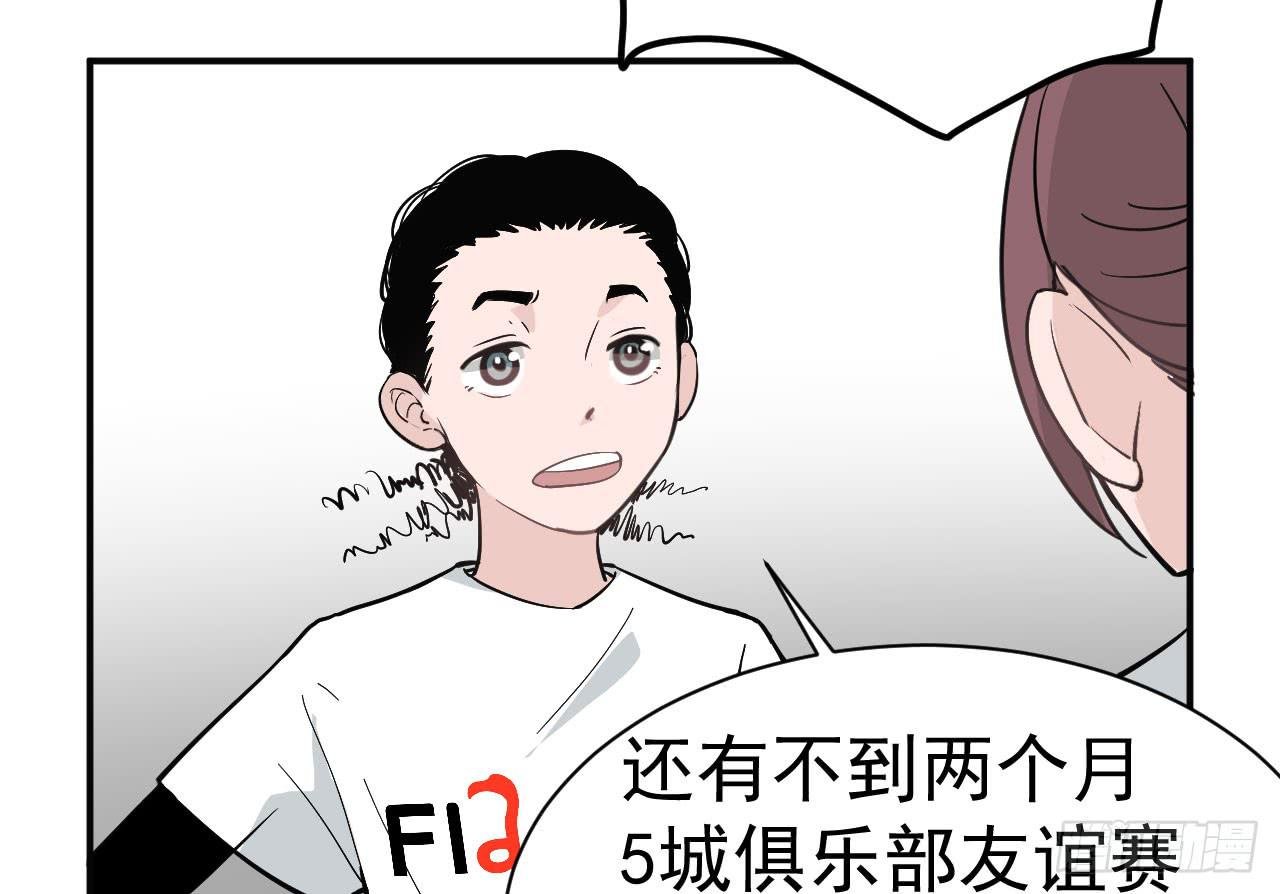 9.梁祝