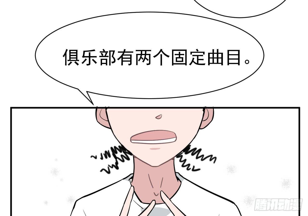 9.梁祝