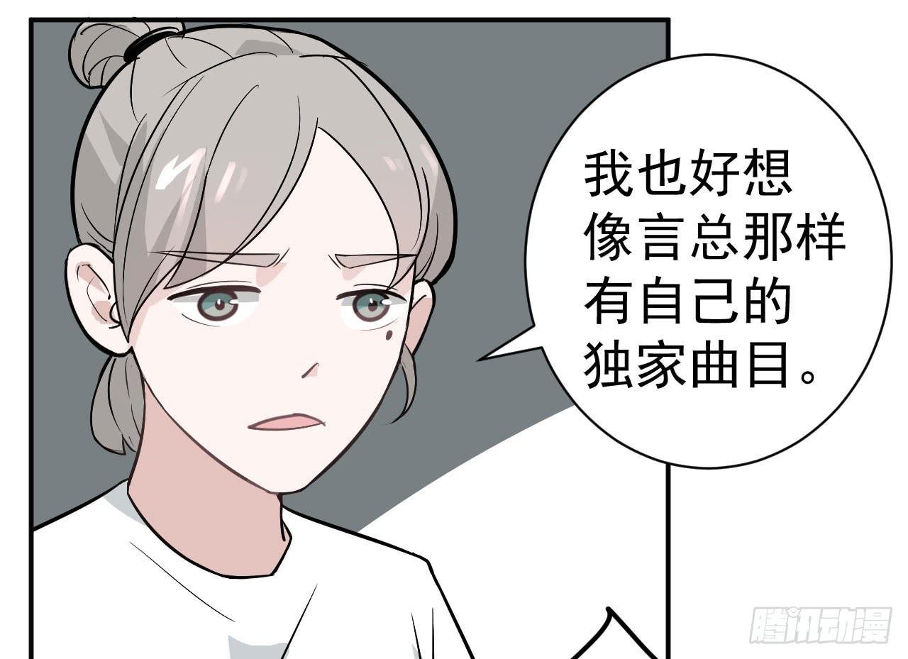 9.梁祝