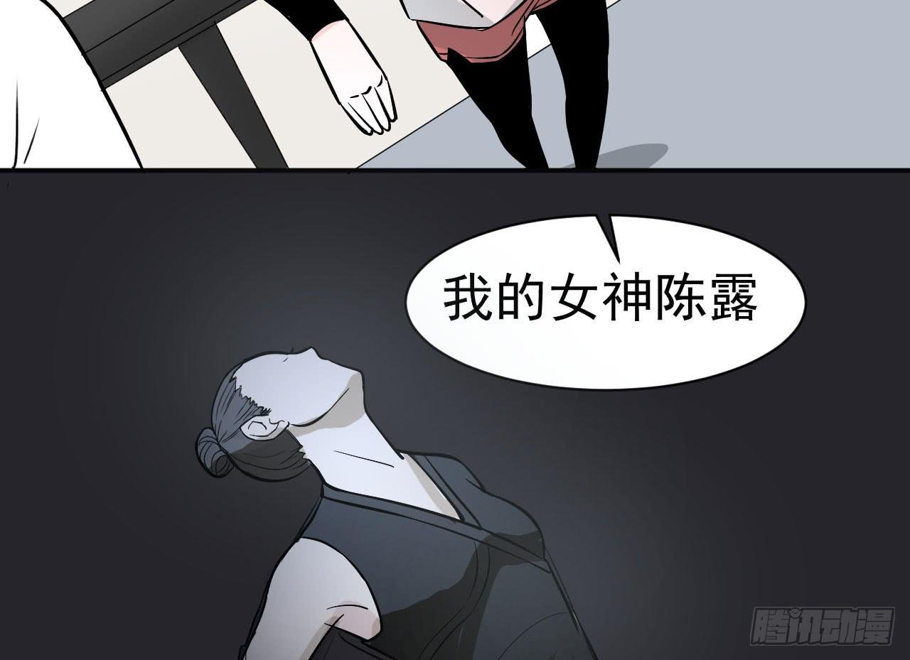 9.梁祝