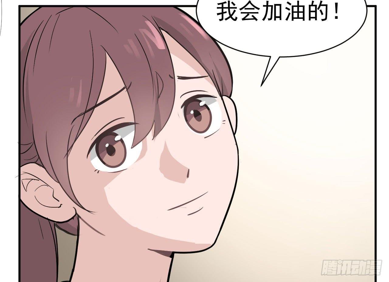 9.梁祝