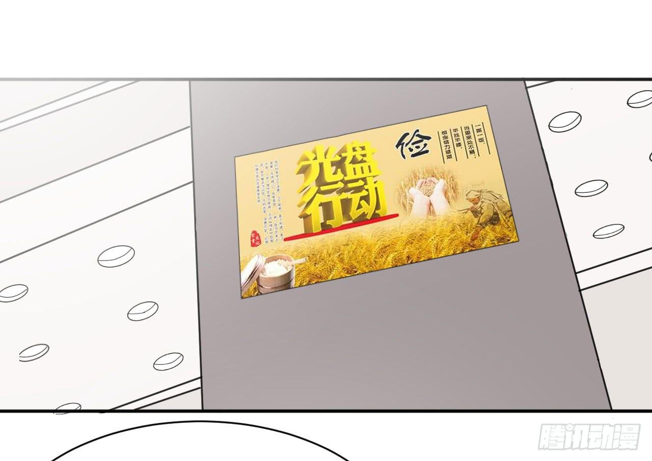 9.梁祝