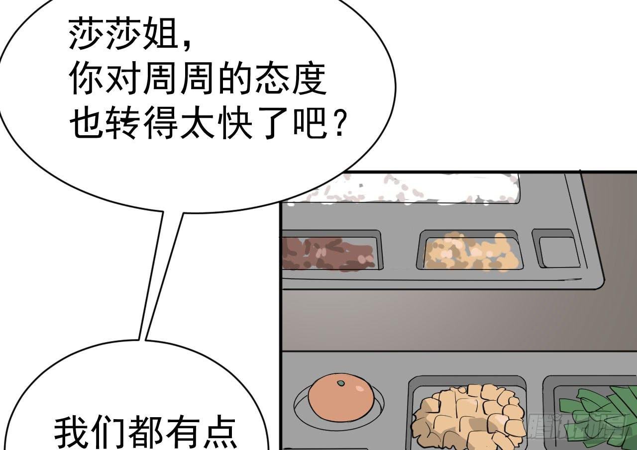 9.梁祝