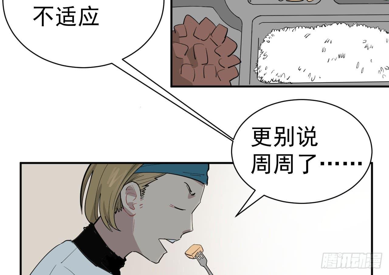 9.梁祝