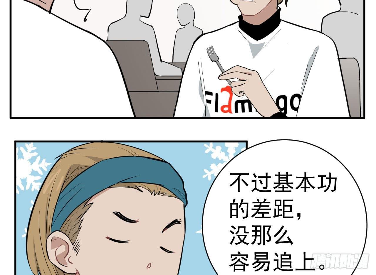 9.梁祝