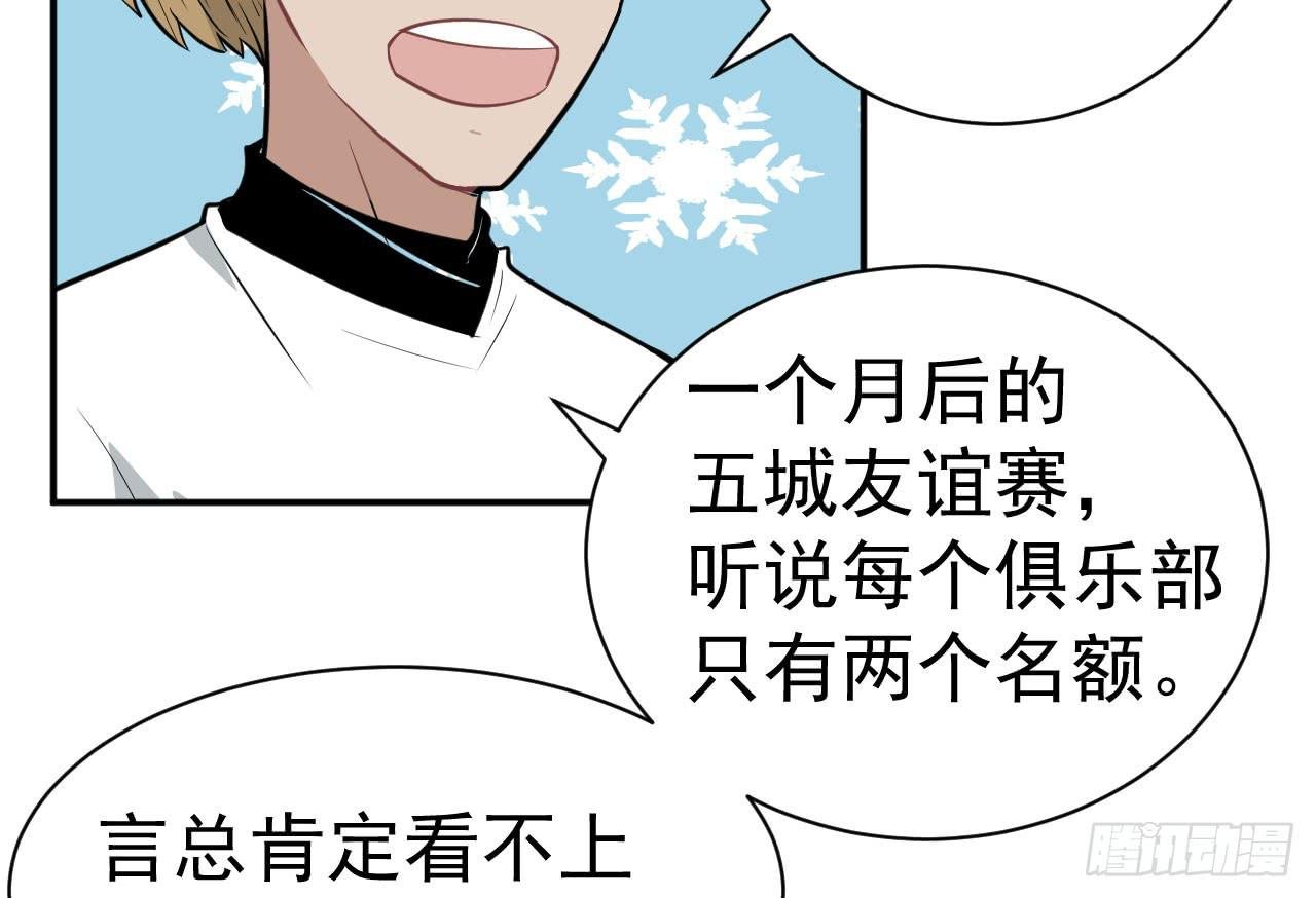 9.梁祝