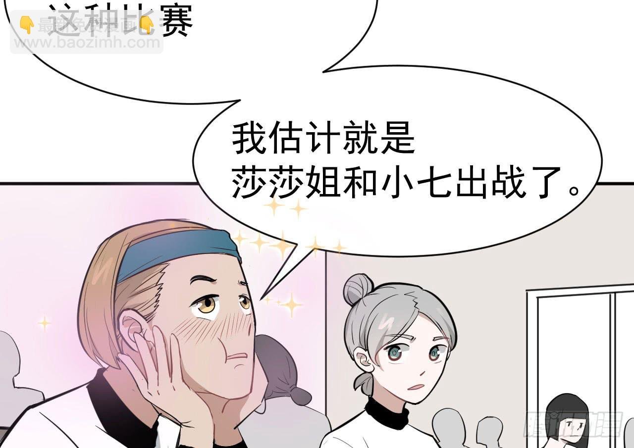 9.梁祝
