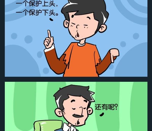 5 区别