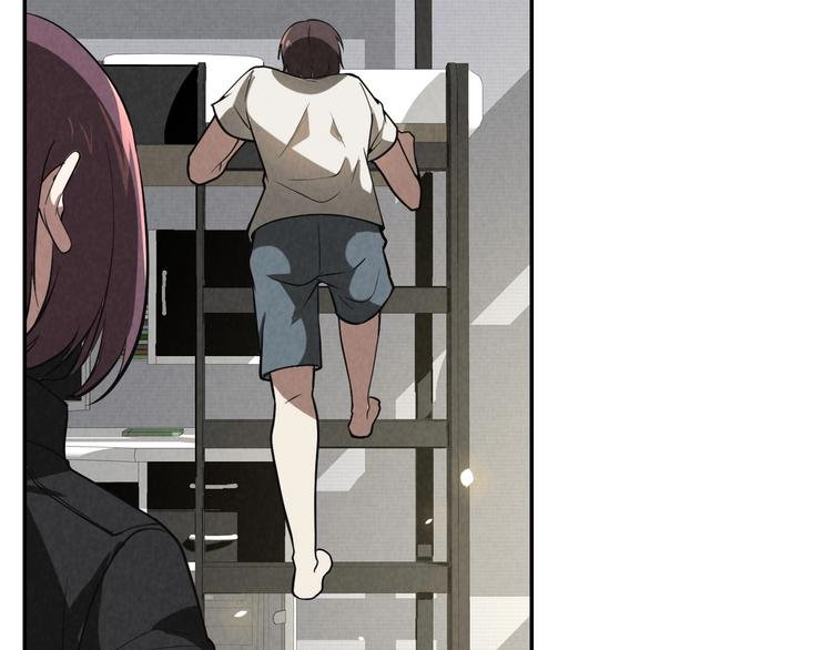 第9话 守株待兔