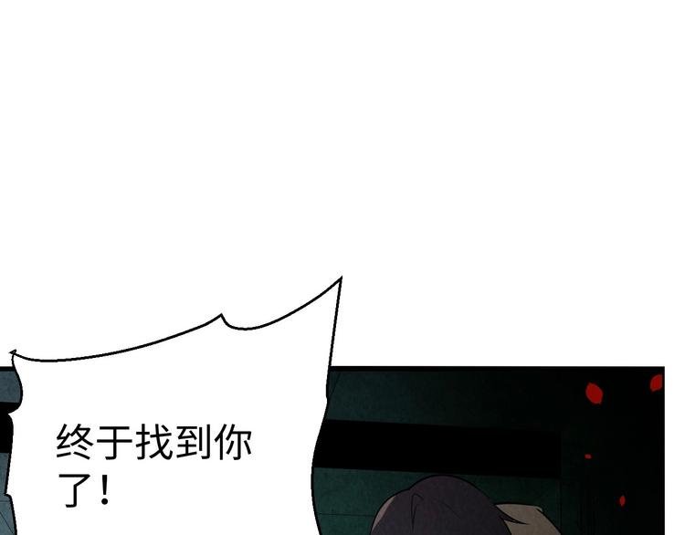 第10话 搏斗