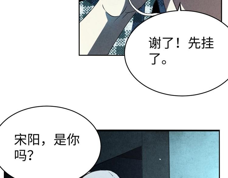 第10话 搏斗