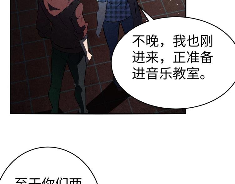 第10话 搏斗