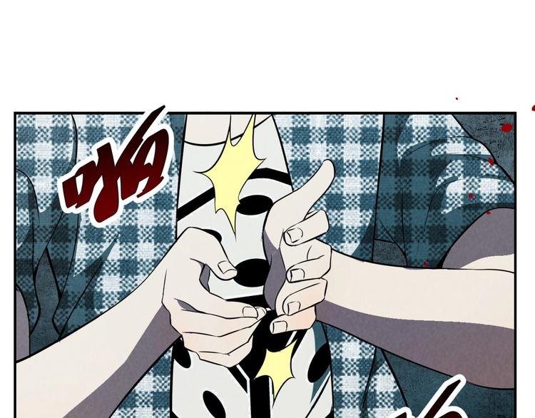 第10话 搏斗