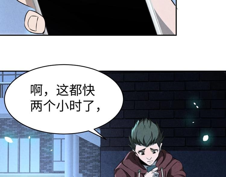 第10话 搏斗