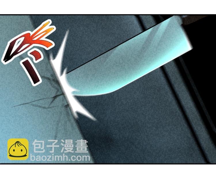 第11话 终局