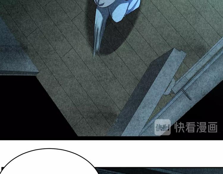 第11话 终局