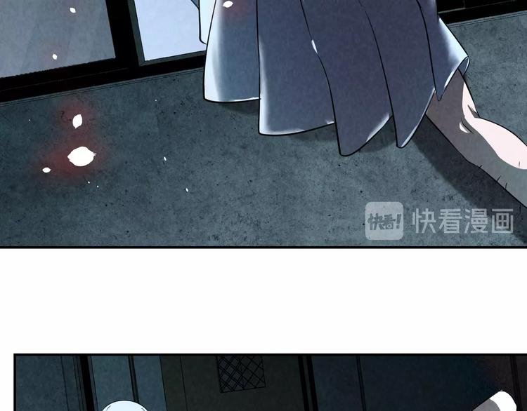 第11话 终局